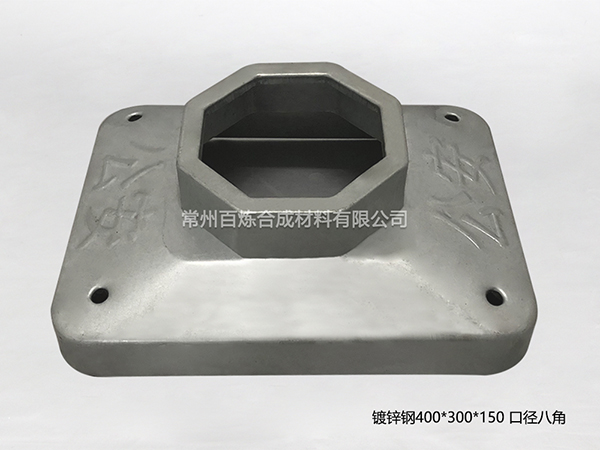 馬路護欄底座有哪些不同的口徑