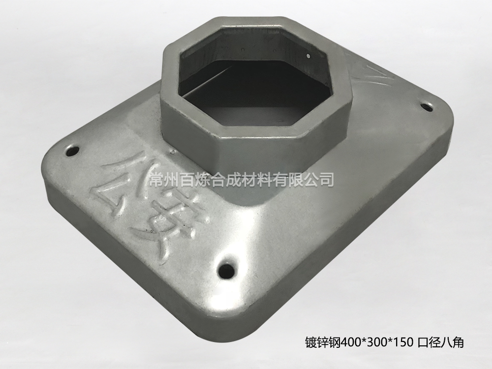 什么是鍍鋅鋼制填充底座？有什么優(yōu)缺點(diǎn)