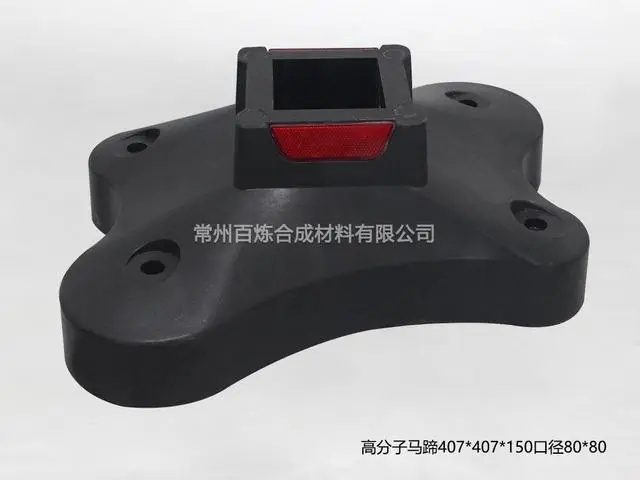 不同材質的護欄底座，你所了解的有幾種？
