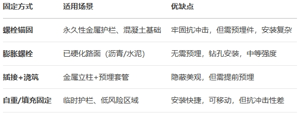微信截圖_20250427100947