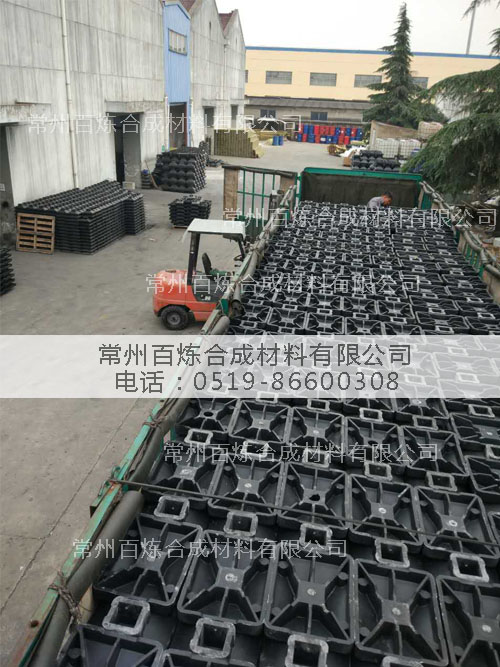 護欄底座